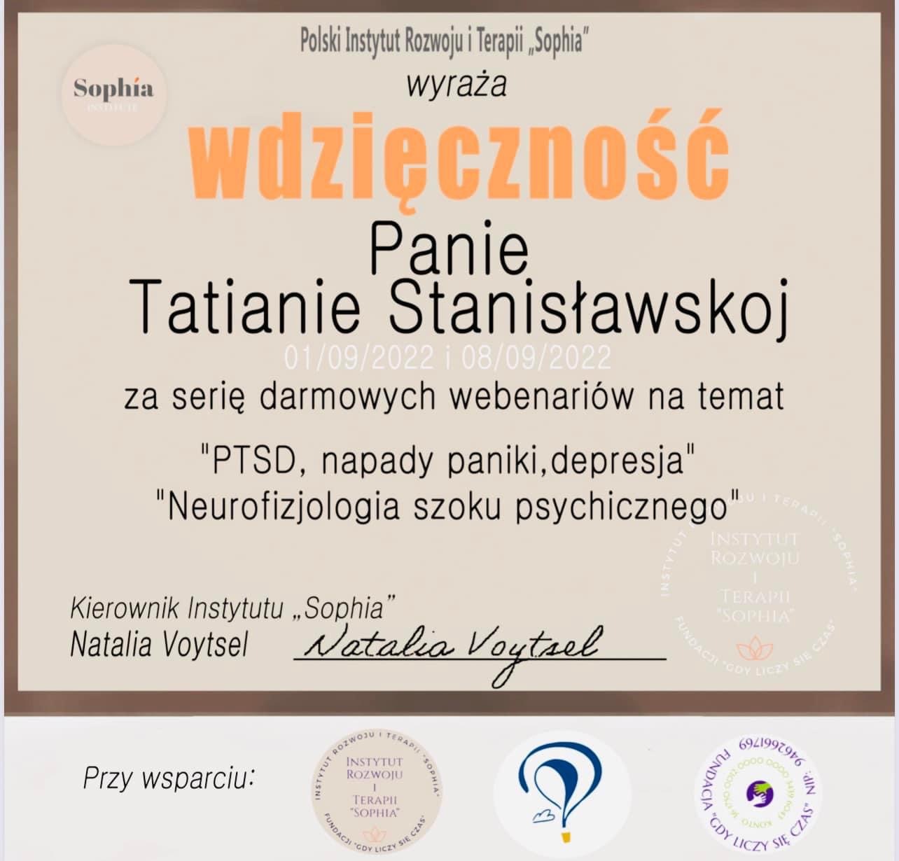 Благодарность от польского Института Развития и Терапии Sophia за проведение вебинаров